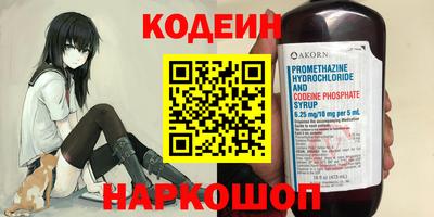 мет Балаково