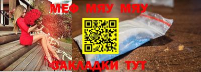 сатива Апрелевка