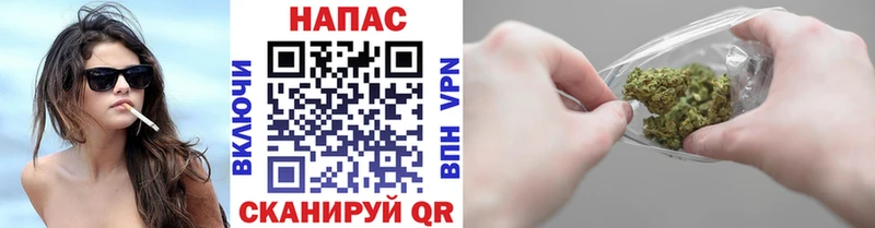 Марихуана Amnesia  мега сайт  Белорецк 